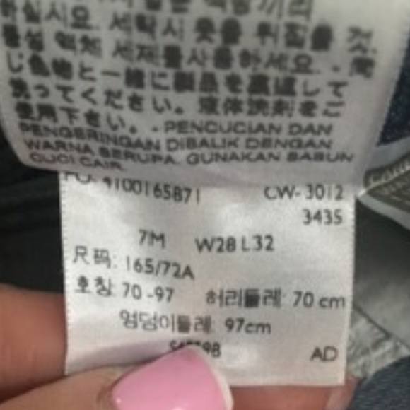 Levi’s jeans - Picture 6 of 7